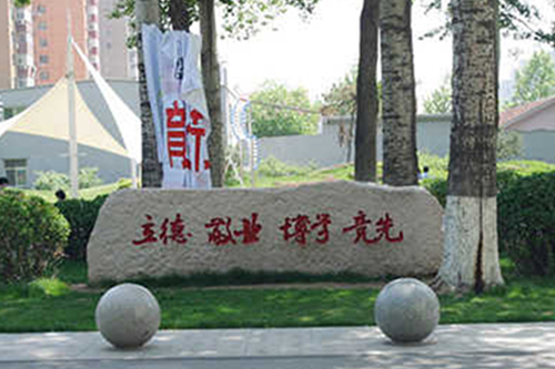 中國傳媒大學(xué)廣告學(xué)院
