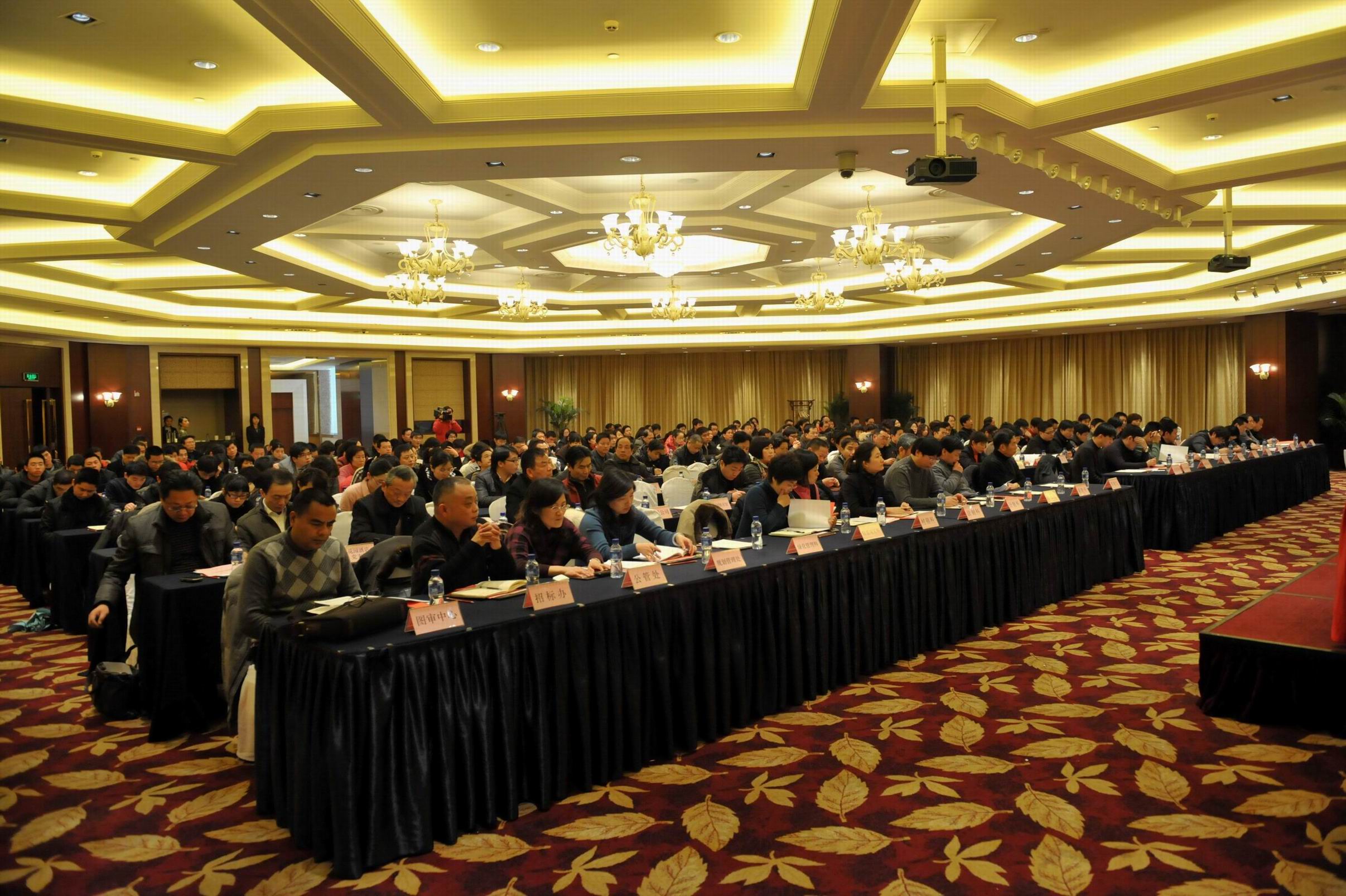 2016.1.15-18日杭州，新媒體運營(yíng)與經(jīng)營(yíng)研討班勝利召開(kāi) 