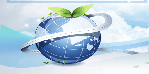 國家網(wǎng)信辦：加強網(wǎng)站基本規范基礎管理