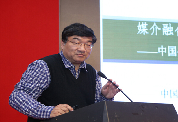 喻國明老師講課視頻