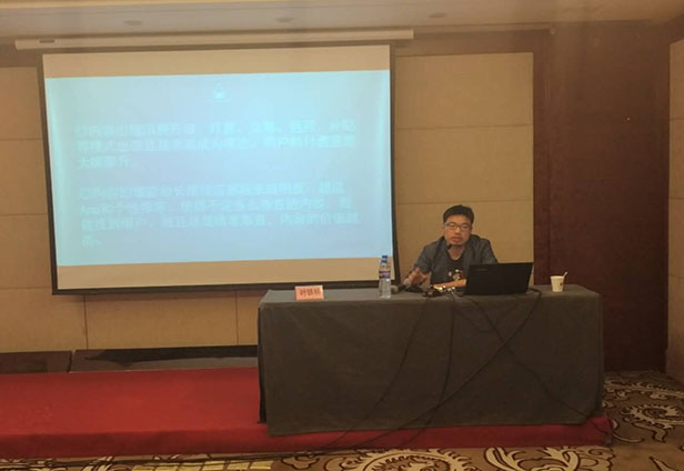 “刺猬公社”創(chuàng  )始人原中國青年報新媒體總監資深記者葉鐵橋現場(chǎng)講課視頻