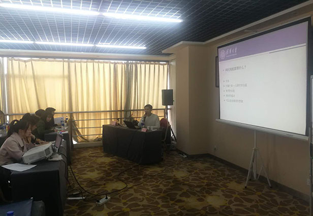 清華大學(xué)新聞與傳播學(xué)院常江教授講課視頻