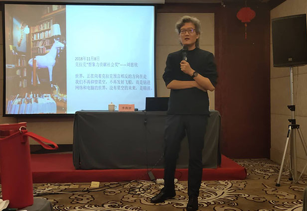 喜馬拉雅FM副總裁李海波老師現場(chǎng)講課視頻