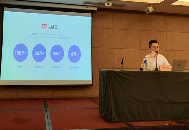 抖音指數負責人、今日頭條母公司字節跳動(dòng)算數中心執行總監張漢卿老師現場(chǎng)講課視頻