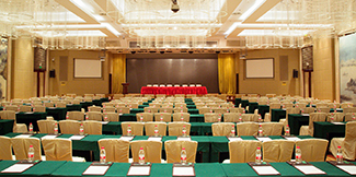 2019.8.9-12日 哈爾濱 采編業(yè)務(wù)創(chuàng  )新與大數據研討班 誠邀您的光臨