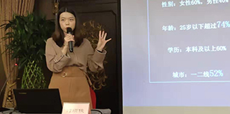 南禾傳媒創(chuàng  )始人、媒體培訓專(zhuān)家何項俊老師現場(chǎng)講課視頻