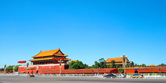 2020.9.25-28日 北京 新媒體運營(yíng)與發(fā)展研討班 誠邀您的光臨！