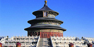 2020.12.11-14日 北京 采策編與抖快微運營(yíng)研討班 誠邀您的光臨！